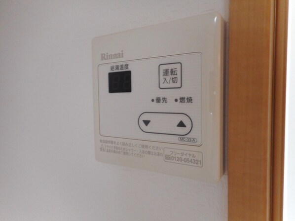 Palais Troisの物件内観写真